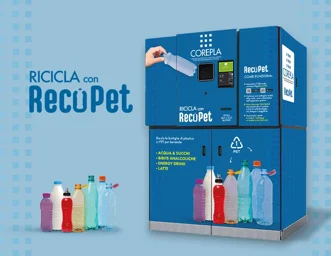 logo recopet logo recopet