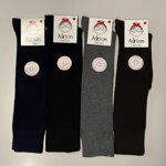 calza-sanitaria-lunga-uomo-e-donna