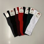 calza-lunga-donna-caldo-cotone