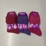 4-paia-calza-corta-angora-con-risvolto-donna