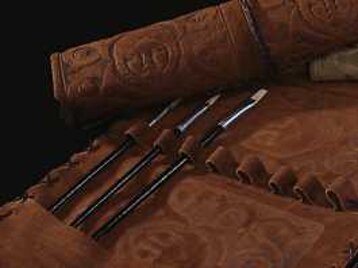 fa2e1040-5f16-4064-bc70-de5917981538