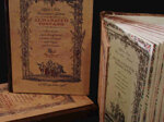 edizione-artigiana-almanacco-toscano