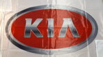 bandiera-kia