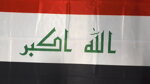 bandiera-iraq-poliestere-nautico-150x100-cm