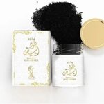 oud-abiyed-bakhoor