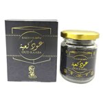 oud-kaaba-bakhoor