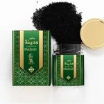 madinah-bakhoor