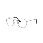 ray-ban-round-optics-2620