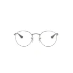 ray-ban-round-optics-2620