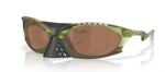oakley-plantaris-prizm-tungsten