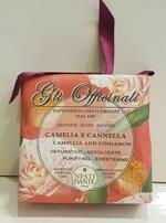 sapone-vegetale-200-gr-profumo-camelia-cannella