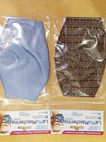 mascherina-uomo-donna-puro-cotone-lavabile-fino-a-100-lavaggi-made-in-italy