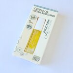 olio-per-cuticole-emolliente-7-ml