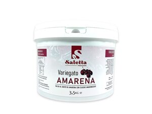variegato-amarena