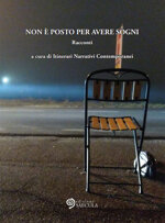non-e-posto-per-avere-sogni