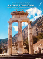 ricerche-a-confronto-2013-dialoghi-di-antichita-classiche-e-del-vicino-oriente