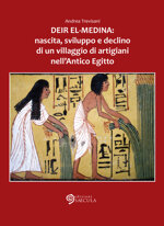 deir-el-medina-nascita-sviluppo-e-declino-di-un-villaggio-di-artigiani-nellantico-egitto
