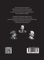 alessandro-magno-e-pensiero-strategico-moderno-di-sotirios-fotios-drokalos