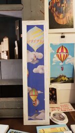 pomeriggio-in-mongolfiera-afternoon-in-hot-air-balloon