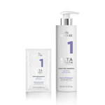 frizz-free-shampoo-1