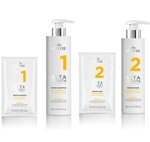 kit-convenienza-alta-structa-shampoo-e-maschera-200-ml-per-capelli-danneggiati