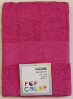 telo-bagno-spugna-bassetti-tinta-unita