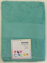 telo-bagno-spugna-bassetti-tinta-unita