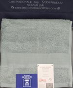 asciugamani-spugna-solid-tessitura-zambaiti