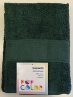 set-spugna-1-1-medio-ospite-tinta-unita-bassetti