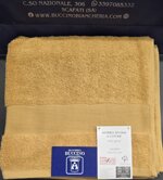 asciugamani-spugna-solid-tessitura-zambaiti