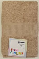 set-spugna-1-1-medio-ospite-tinta-unita-bassetti