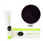 beone-tintura-colorinaturali-senza-ammoniaca-tubo-100-ml