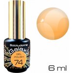 solotudonna-galaxy-74-marigold-gel-polish-color-6-ml