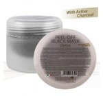 maschera-pell-off-black-masck-skinsystem