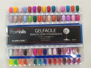 kit-semipermanentegel-gelfacile-uragme