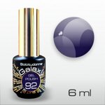 solotudonna-galaxy-92-dark-amethyst-gel-polish-color-6-ml