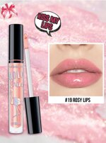 misslyn-holo-shine-lip-cream-tiramisu-latte-lip-balm