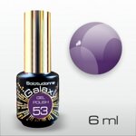 solotudonna-galaxy-53-dark-violet-gel-polish-color-6-ml