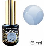 solotudonna-galaxy-73-cerulean-gel-polish-color-6-ml