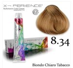 tricol-x-perience-biondo-chiaro-tabacco-100-ml-sconto-immediato-del-70la-paghi-solo-300
