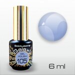 solotudonna-galxy-105-sugar-paper-gel-polish-color-6-ml