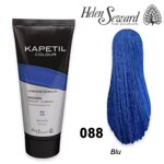 kapetil-maschera-ravvivante-illuminante-blu-200ml