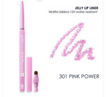 bellaoggi-jelly-lip-liner-matita-labbra-12h-water-resistant