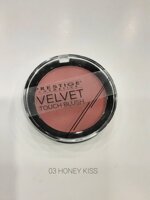 prestige-the-blush-fard