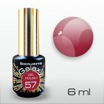 solotudonna-galaxy-57-red-velvet-gel-polish-color-6-ml
