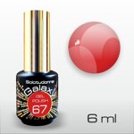 solotudonna-galaxy-67-fire-red-gel-polish-color-6-ml