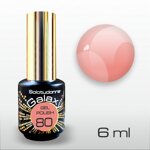 solotudonna-galaxy-80-burnt-coral-gel-polish-color-6-ml