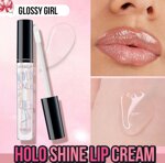 misslyn-holo-shine-lip-cream-tiramisu-latte-lip-balm
