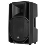 rcf-art-712a-mk4-cassa-attiva-12-1400w