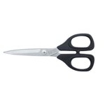 forbice-kai-5165-cm165